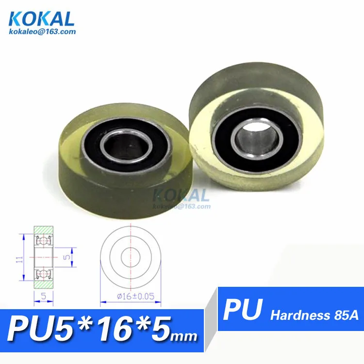 PU0516-5