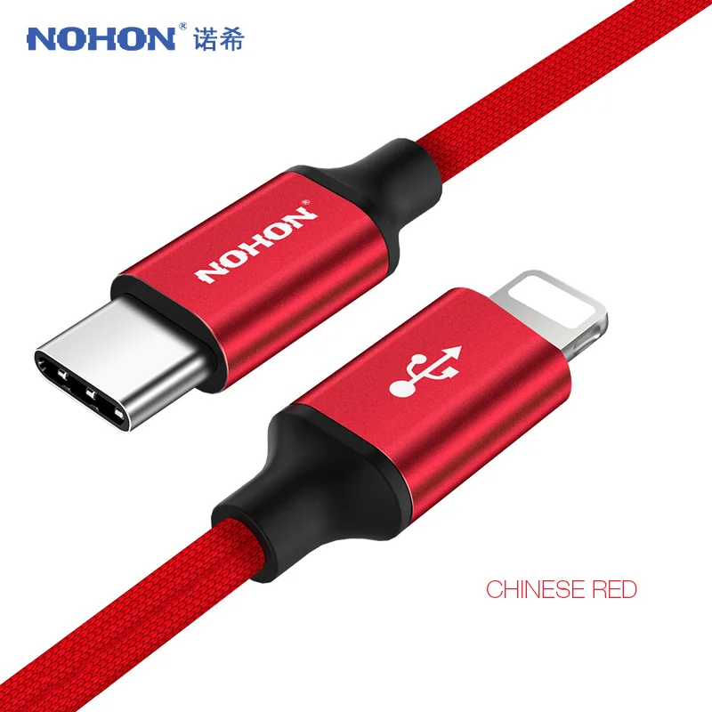 NOHON usb type-C кабель для быстрой зарядки 8pin для Apple iPhone 8 7 6 6S iOS 10 9 8 MacBook type-C USB-C кабель для синхронизации данных - Цвет: Red