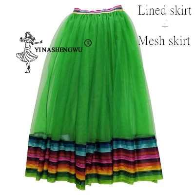 Новая женская Танцевальная большая качающаяся длинная юбка испанская коррида танцевальный костюм для фламенко бальные длинные юбки для танцев - Цвет: Green 2