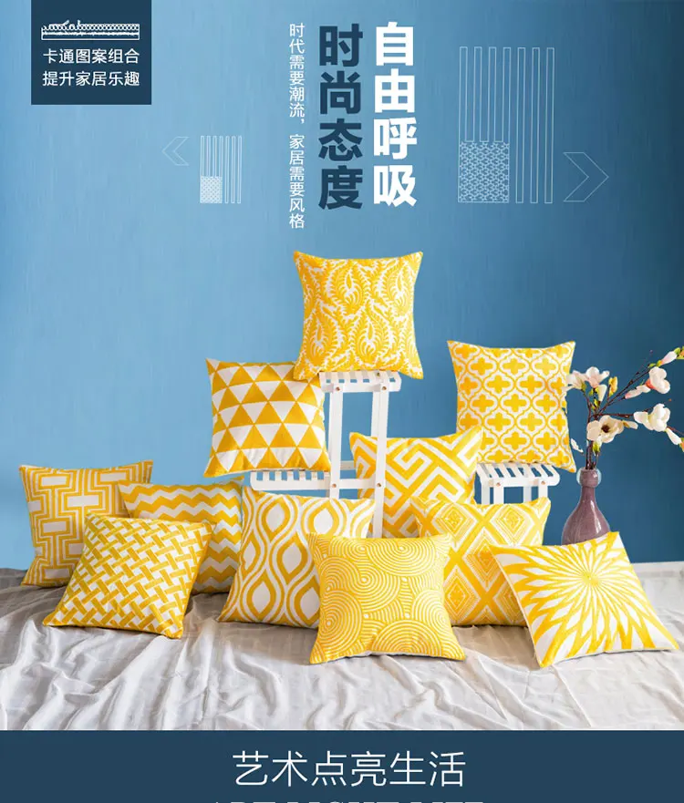 Подушки с вышивкой Чехлы наволочка с вышивкой геометрические бирюзовые декоративные наволочки для подушки синяя наволочка для дивана