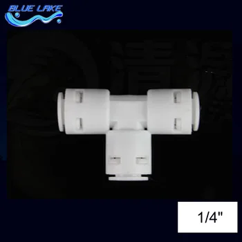 

1/4" pipe T-tee,Water purifier water pipe Connector/Adapter,Push-in connector,No card, more convenien,Water purifier accessories