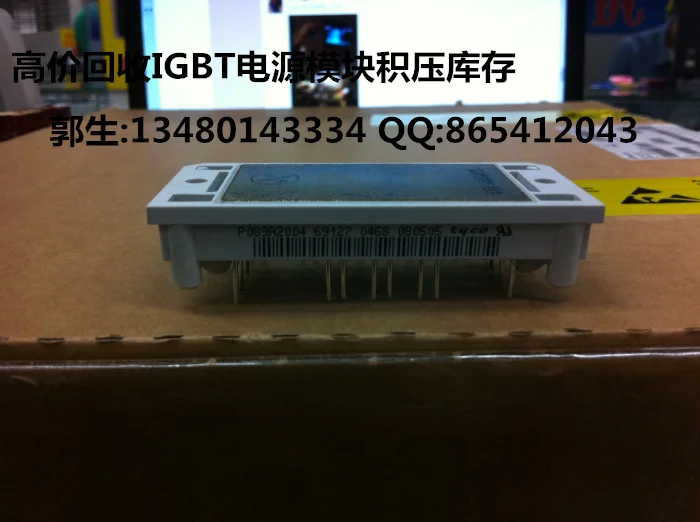 

High recovery of used Tyco module P089A05/P080A2008/P089A2007/P089A2003