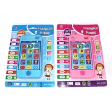 Change English Language Learning Machines Music English ABC Musical Learning Education Toys Phone Toys For Kids