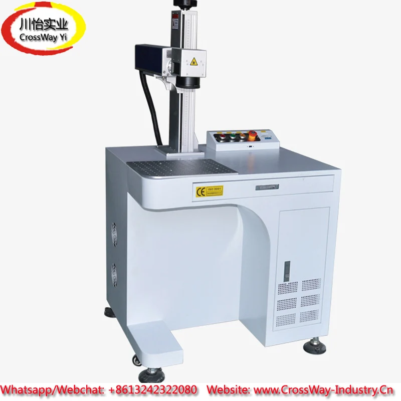 

China factory selling Portable Fiber Laser Machine with Best Price