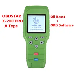 OBDSTAR X-200 X200 Pro конфигурация для сброса масла + программное обеспечение для бортовой системы диагностики обновление онлайн Бесплатная