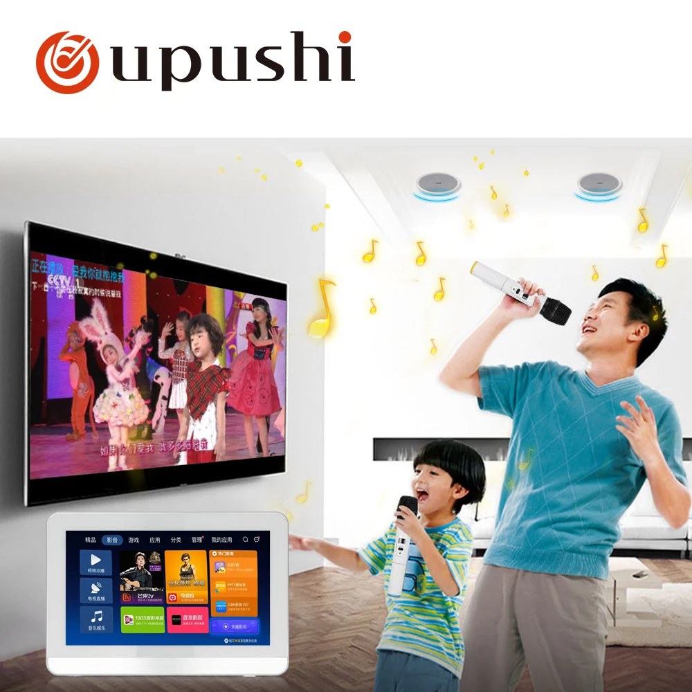 Домашний караоке контроллер OUPUSHI для домашней фоновой музыки Wi Fi USB SD карта Bluetooth