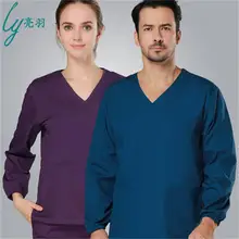 Хирургии Костюмы с длинным рукавом короткий рукав хирургические изолированный набор Красота салон работы доктор набор лаборатории Костюмы