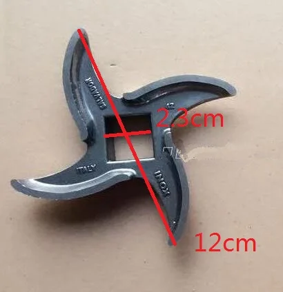 

NO.42 Meat Grinder Parts Stainless Steel Cross Blade 2.3X2.3cm 12cm