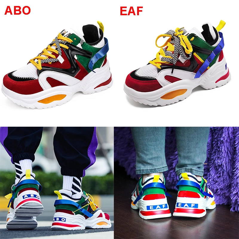abo trainers