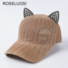 Женские весенне-летние бейсболки Милая бейсболка с ушками Gilr's Cartoon Bone Gorras Mujer