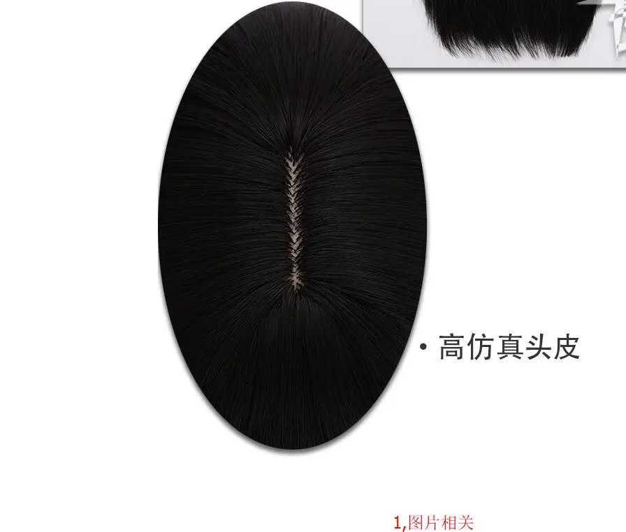 QQ20190509102729
