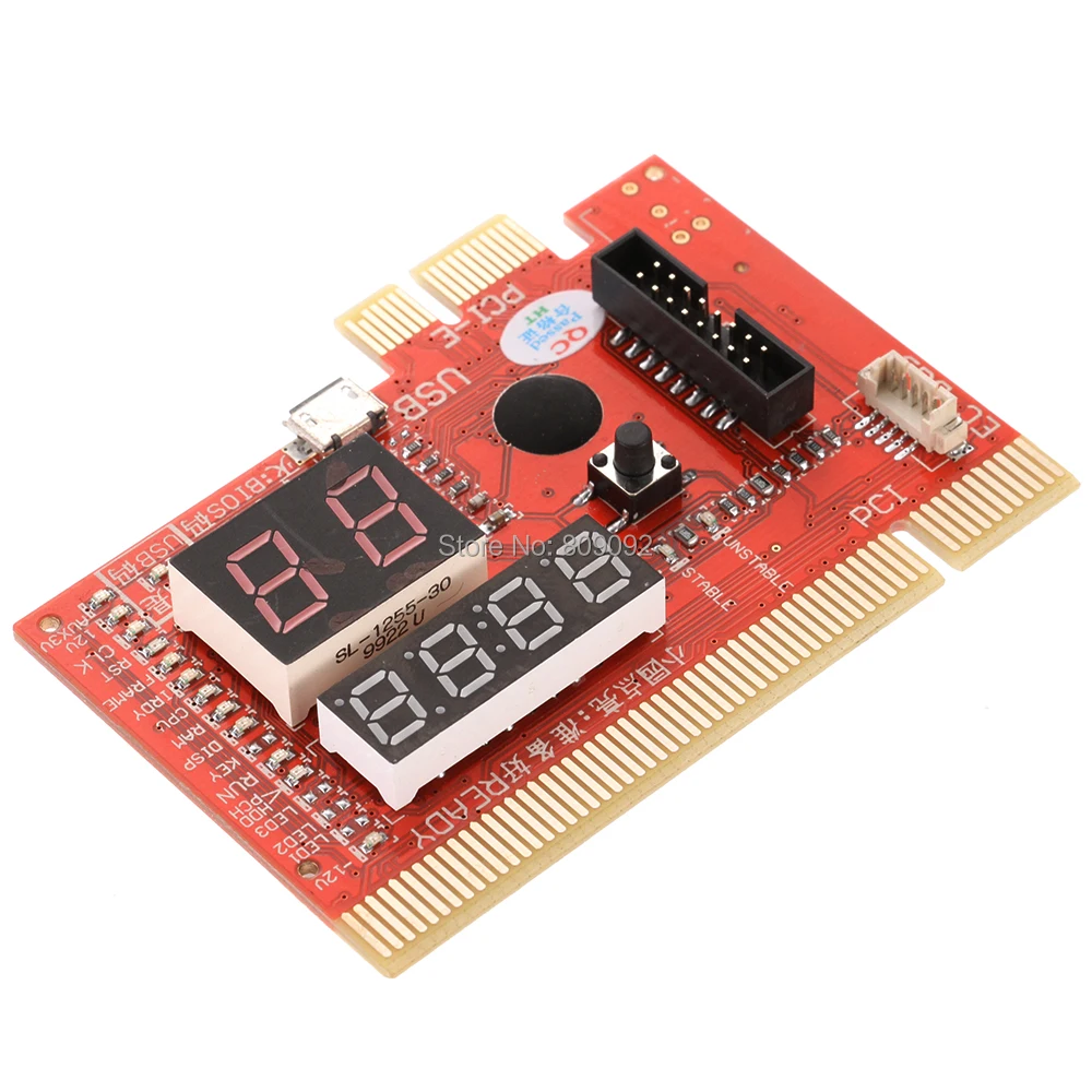 LY1205 (6)