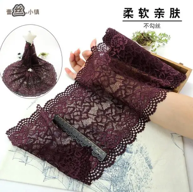 

2 Meters 24CM Super Wide Burgundy Stretch Lace Mesh Elastic Lace Trim Sewing Garment Accessories Handmade Garter diy