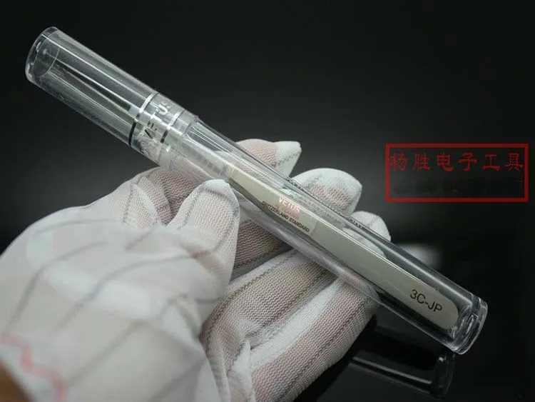 VETUS 3C-JP Hyperfine Высокоточный Немагнитный антикислотный Супер жесткий Пинцет для мобильного телефона планшета ремонт часов щипцы