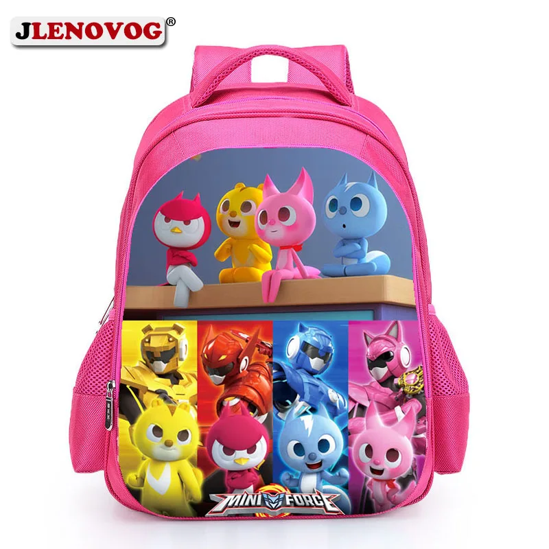 max school bag price