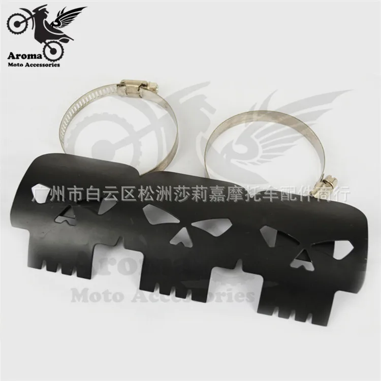 QQ20160710224908