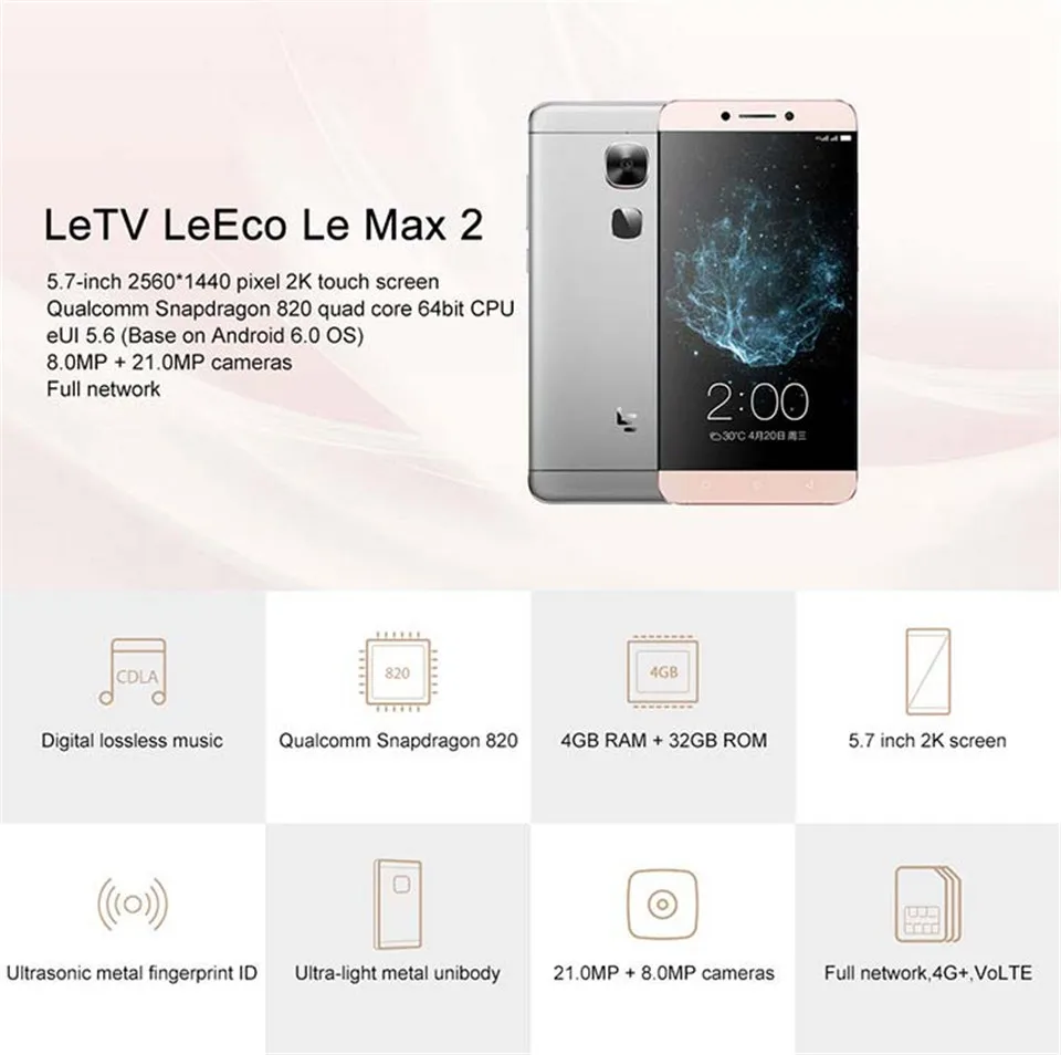 LeEco LETV LE MAX 2 Ultrasonic Touch ID 4GB RAM 32GB ROM07