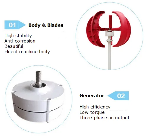 Chinoiserie red lantern 100w wind power generator for streetlight