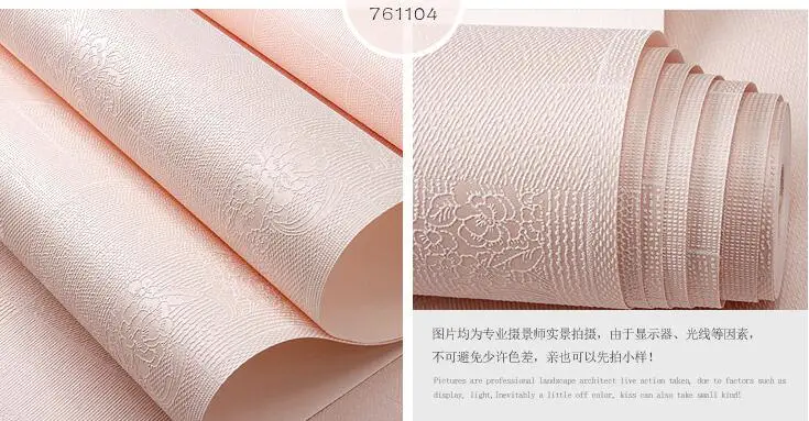 QQ20180428221558