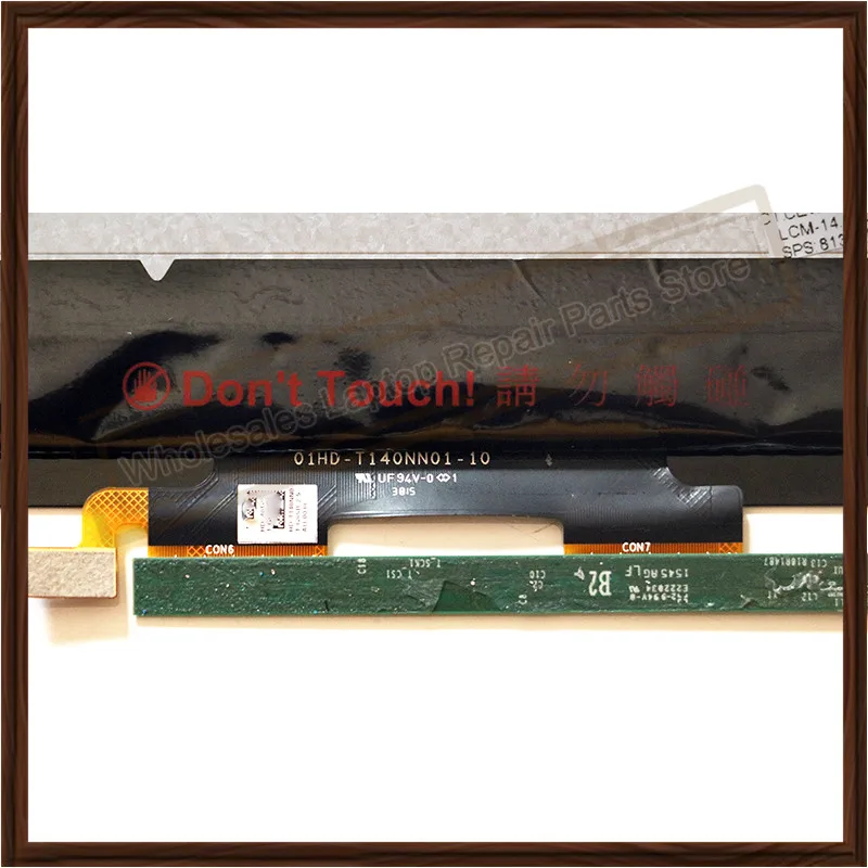 For Acer Aspire R14 R3-471 R3-471T  1366X768 (9)