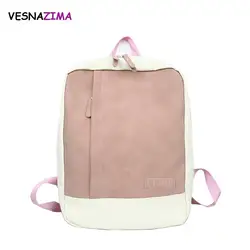 2018 рюкзаки подростковые девочки рюкзак из парусины студент школьный рюкзак для девочки Школьный рюкзак для девочек, женский рюкзак WM662Z