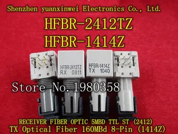 

HFBR-2412TZ 5PCS+ HFBR-1414Z 5PCS HFBR-2412 HFBR-1414
