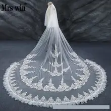 Свадебная вуаль новая кружевная вышивка Mrs Win двухслойная вязанная Фата до пола Роскошная свадебная вуаль с гребнем F