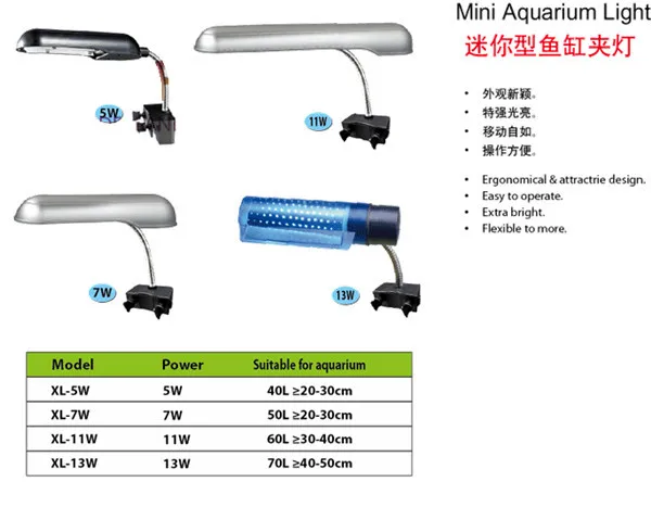 Xilong XL-5W/7 W/11/13 Вт мини-аквариумный светильник водное растение лампа на прищепке аквариум аксессуары