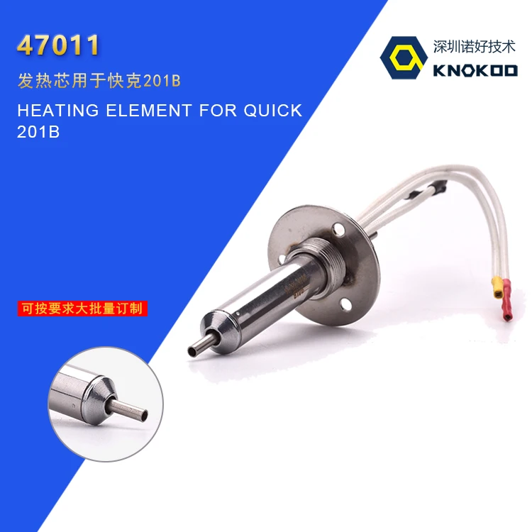

47011 Original Heating Element for 201B ESD Desoldering Station