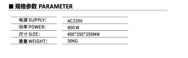 automatic laminating mahine spec