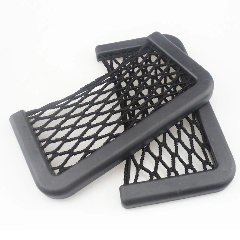 

Multifunction Elastic Net Car Storage String Bag for Cell phone and Small Items Designed with 3M Double-sided Adhesive Tape