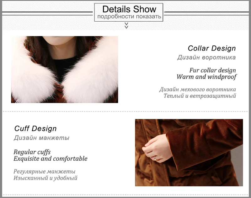 Fashion Parka (14)