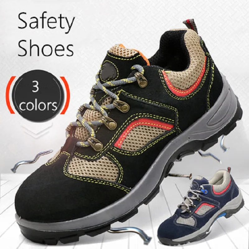anti slip steel toe shoes