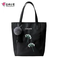 Черная большая сумка-тоут с цветком принцессы, с кисточкой с узорами, женская сумка через плечо,, женские ручные сумки, женская сумка