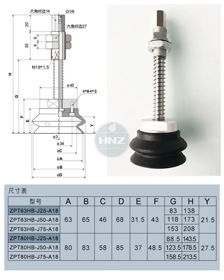 Вакуум sucker промышленности смт пневматический манипулятор ZPT HB32 40 50 63 80 100 125SI/NBR органы Тип вихревой холодный воздух