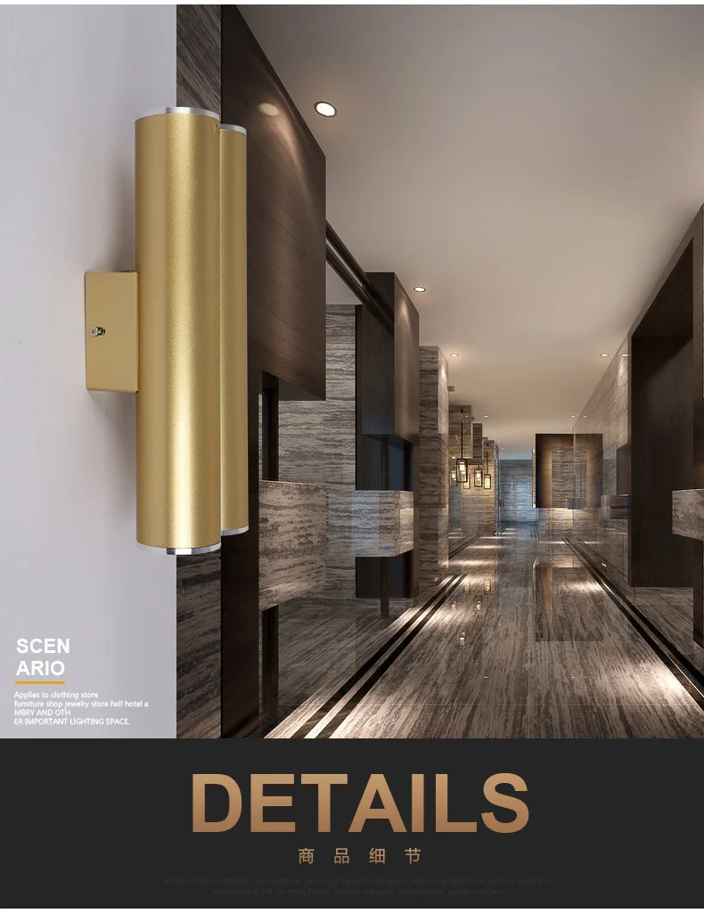 L Простой Отель Ресторан коридор крыльцо настенный светильник гостиная балкон прикроватная тумбочка для спальни двойной золотой