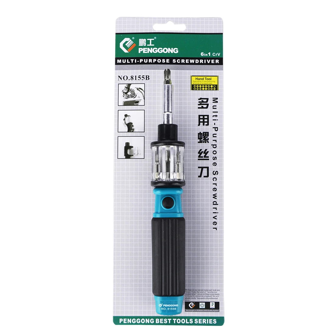 

New Multi-Purpose Screwdriver Set Revolver 360 Twist 6 in 1 CRV Magnetic Drill Bit Repair Tool For Family Commonly Used Tool