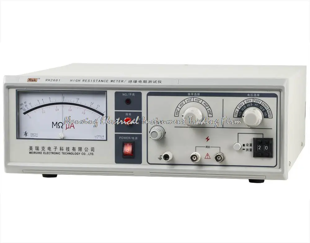 

REK RK2681A insulation resistance tester insulation resistance tester 100K ohm to 10T ohm