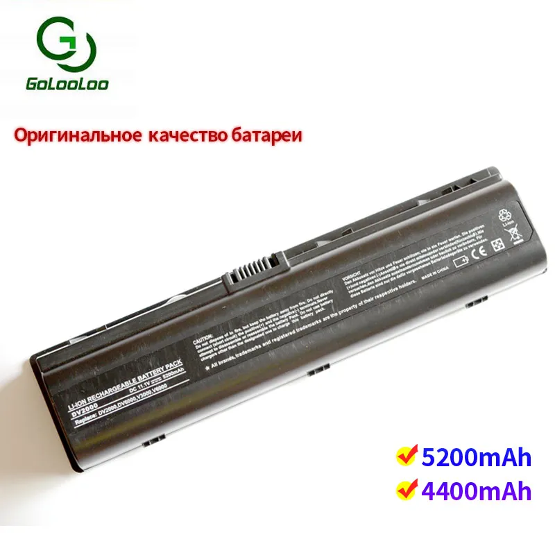 

Golooloo 6 cells laptop battery for Hp HSTNN-C17C DB31 DB42 IB31 IB32 IB42 OB31 OB42 Q21C Q33C W20C W34C KIT-WCLPBHCV6XXR