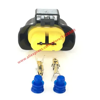 

20 Sets 2 Pin Automotive Fog Lamp Socket Foglight Waterproof Plug ST090521-01 For Nissan Peugeot Natchie