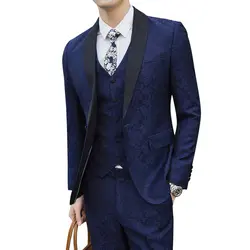 Синий мужской костюм из трех предметов тонкий дизайн Азиатский размер S-5XL мужской пиджак, жакет с брюками и жилетом