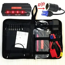 Высокая Ёмкость 12V Бензин дизельный автомобиль скачок стартер Портативный 600A автомобиля Батарея усилитель Зарядное устройство 4USB Мощность банк SOS света