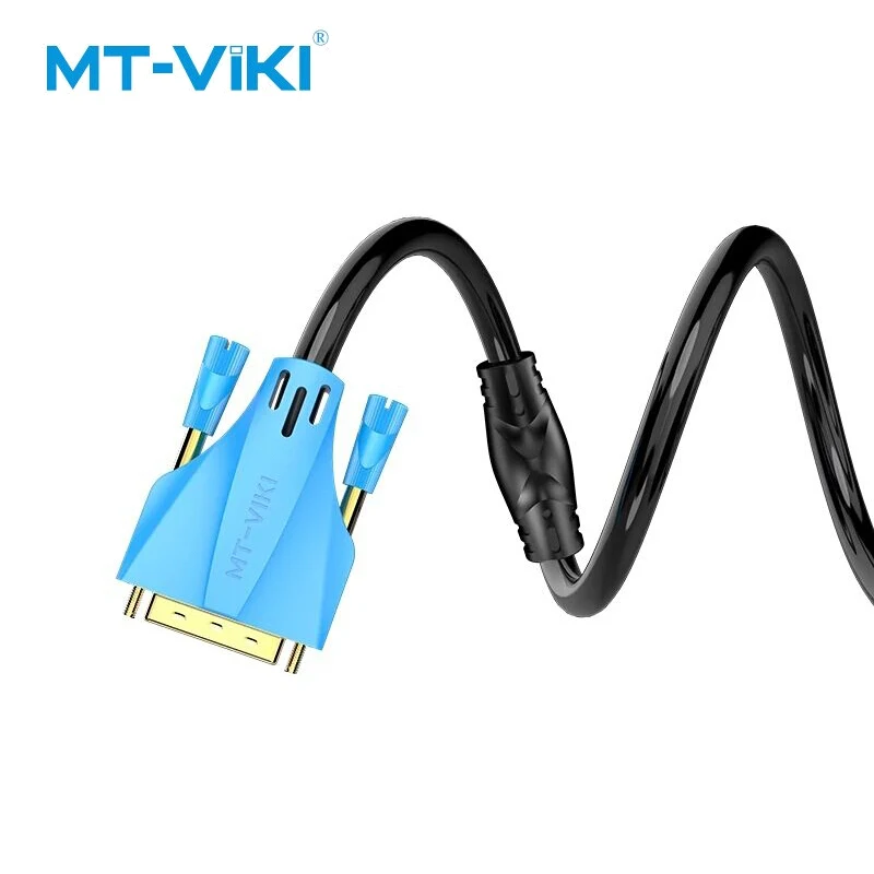 

MT-VIKI DVI24+1P Computer cable host monitor connector 4K*2K Hd resolution Oxygen free copper material 1.5m 3m 5m 20m MT-D2015