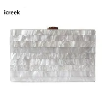 Новая модная женская вечерняя сумочка мини акриловое платье Сумочка уникальные мраморные полосатые вечерние сумки Элегантные цепочки клатч кошелек