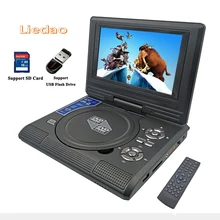 Liedao 7,8 дюймов Портативный DVD EVD VCD SVCD CD плеер с функцией игры и радио ТВ AV поддержка SD MS MMC карты