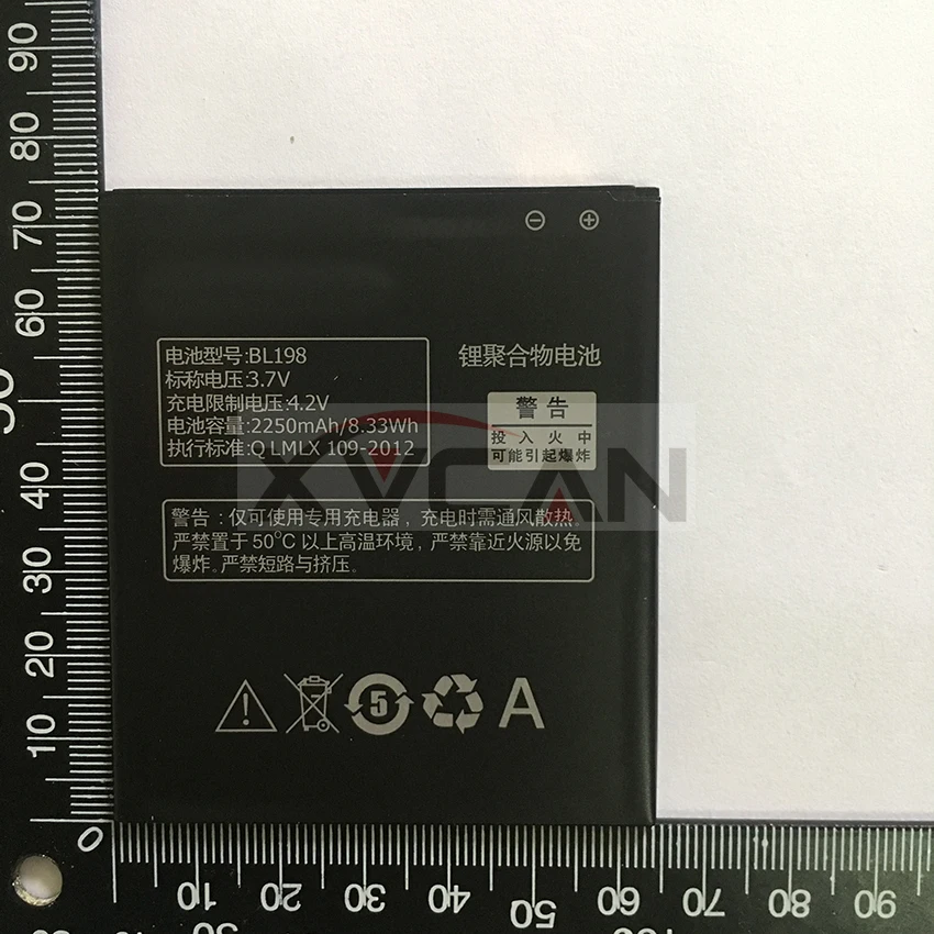 Аккумулятор lenovo bl198