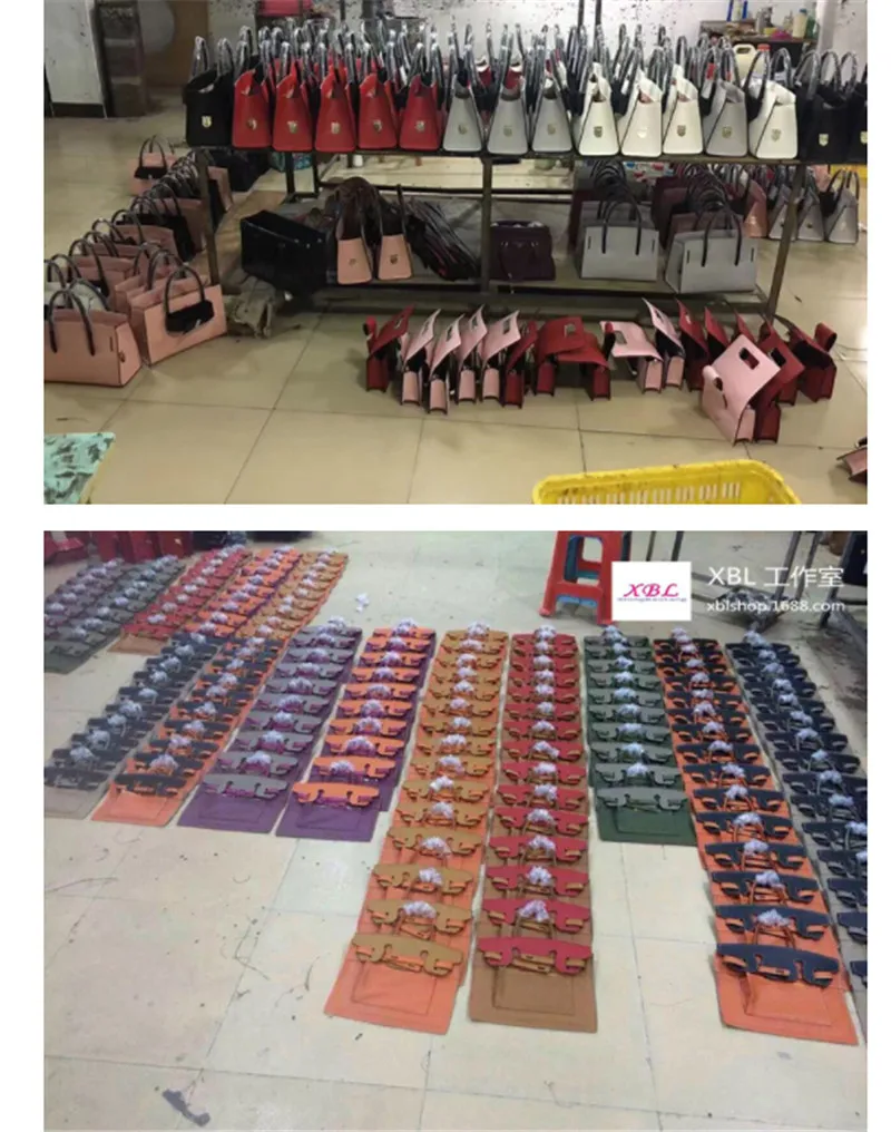 QQ20180425161827