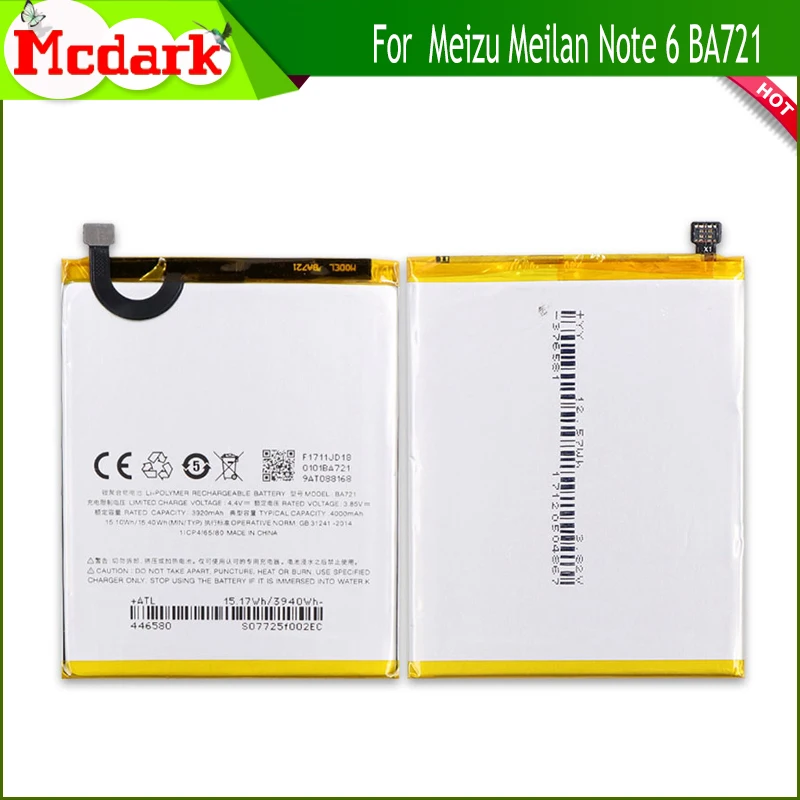 Аккумулятор meizu ba721