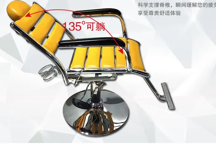 QQ20180428094314