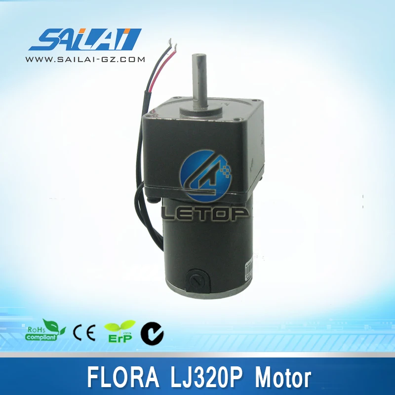 

Flora spectra solvent printer LJ320P ink motor for Paper Feeding System